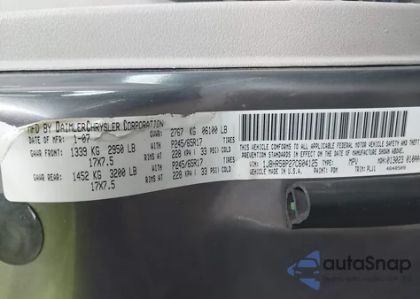 2007 Jeep Grand Cherokee Limited из США, поврежденный, VIN 1J8HR58P27C604125